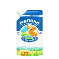 Kondenzovano zaslađeno mleko  8,5% 270g