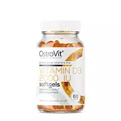 Vitamin D3 2000IU 60 gel kapsula