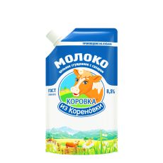 Kondenzovano zaslađeno mleko  8,5% 270g