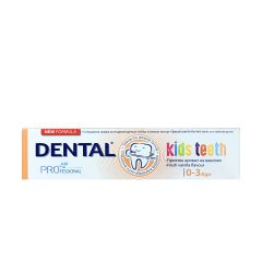 Pro Kids dečija pasta za zube 0-3 god 50ml