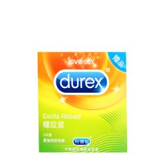 Excita Ribbed  kondomi 2 kom