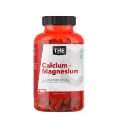 Kalcijum i magnezijum 200 kapsula - photo ambalaze